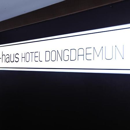 Motel K-Haus Dongdaemun Seúl Habitación foto