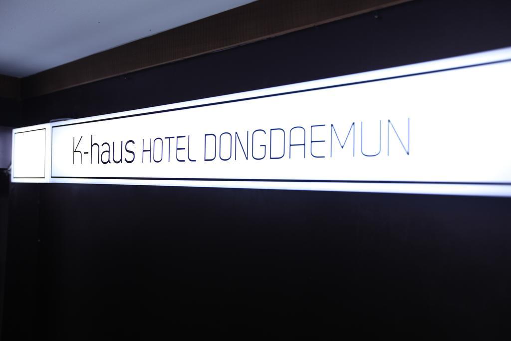 Motel K-Haus Dongdaemun Seúl Habitación foto
