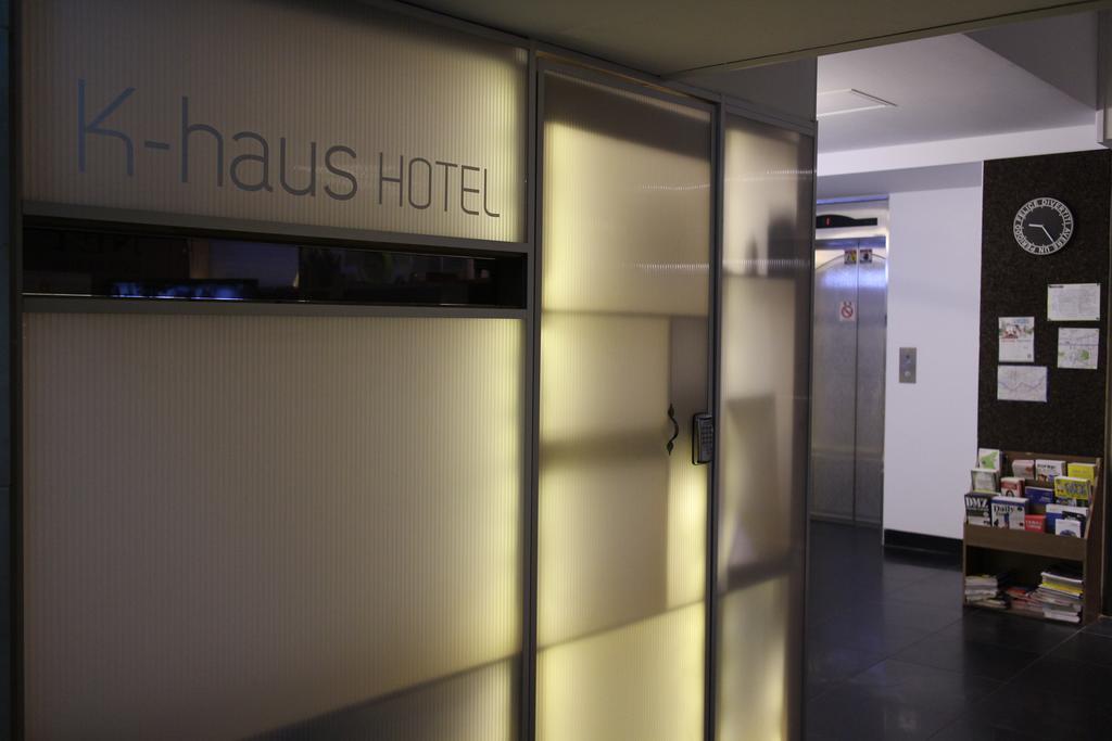 Motel K-Haus Dongdaemun Seúl Exterior foto